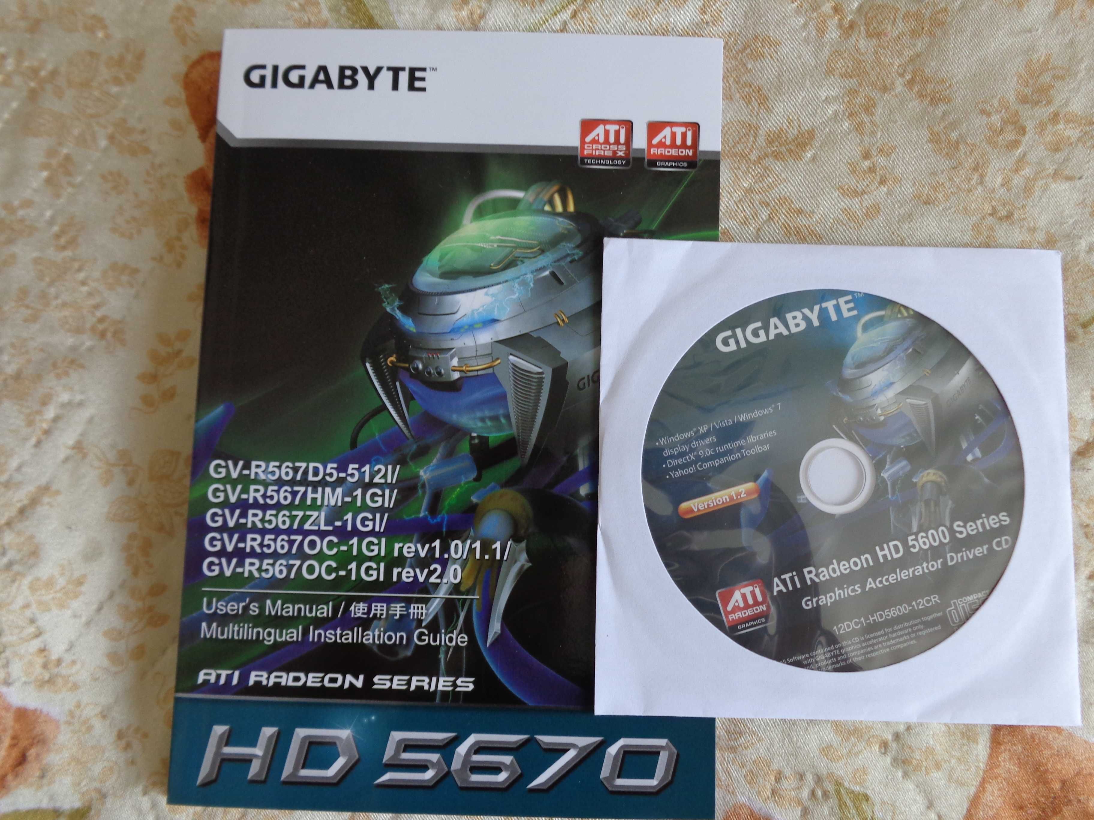 Дъно с процесор и памет и видео карта.DVD записвачка.