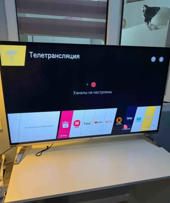 LG 120 см smart TV телевизор