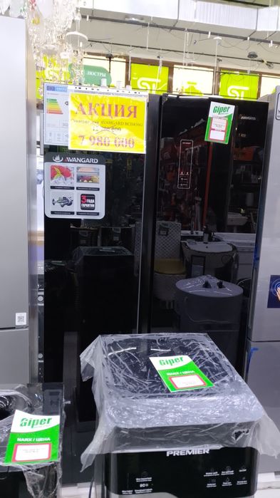 Xolodelnik Muzlatgich Buxoroda aksiya