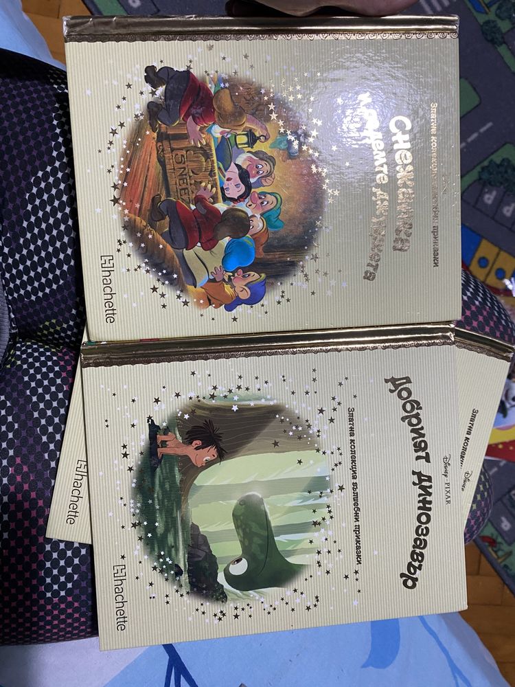 Книжки Дисни Disney