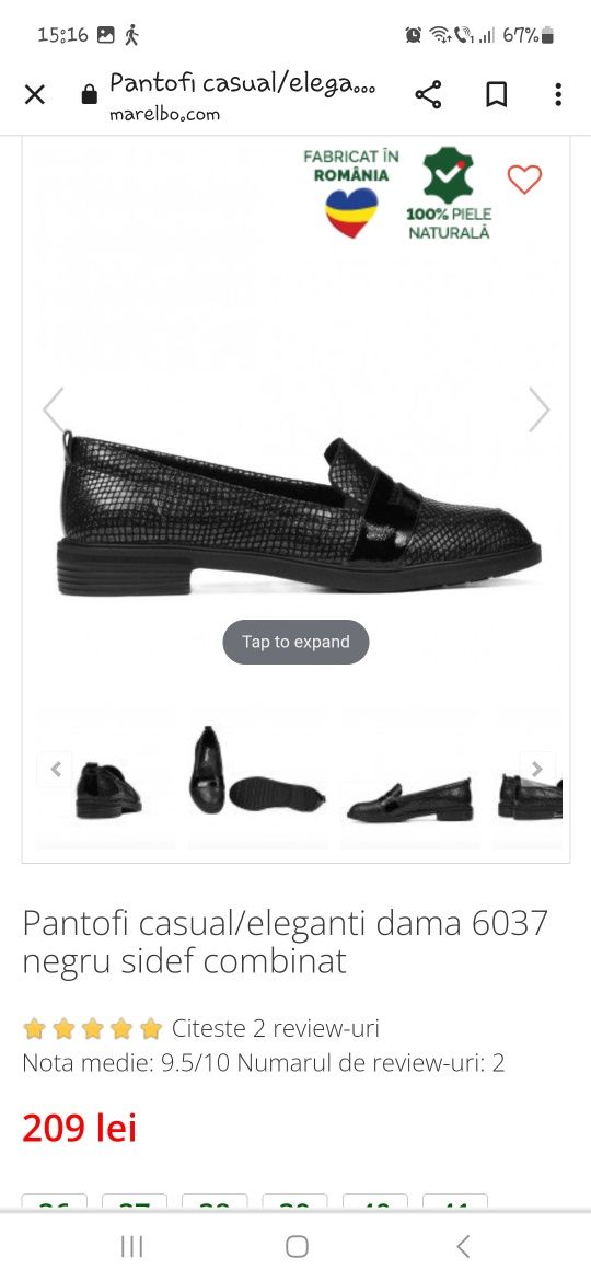 Vând pantofi piele