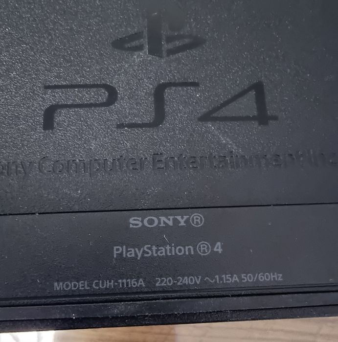 Конзоли PS4 работещи