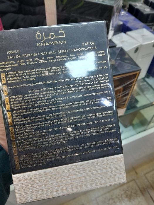 Dubay atr Uni Sex Lattafa Khamrah Edp 100ml