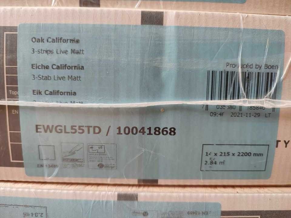 Трислоен паркет BERG - Oak California