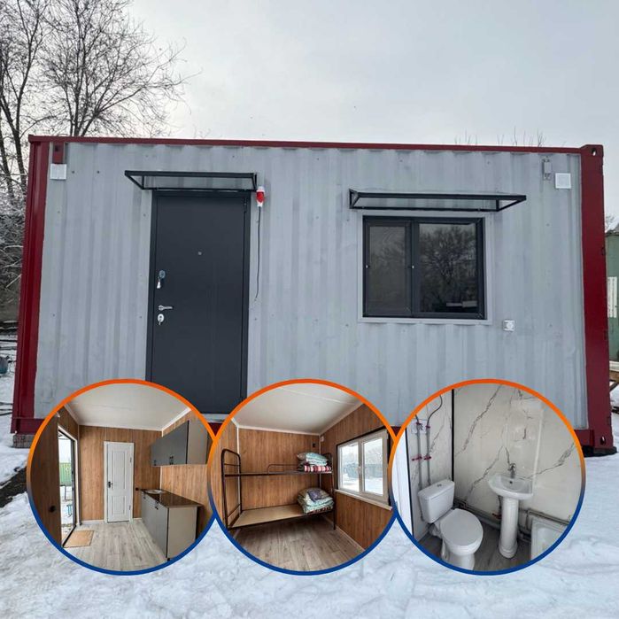 Контейнер ДОМ 20ф с кухней и санузлом