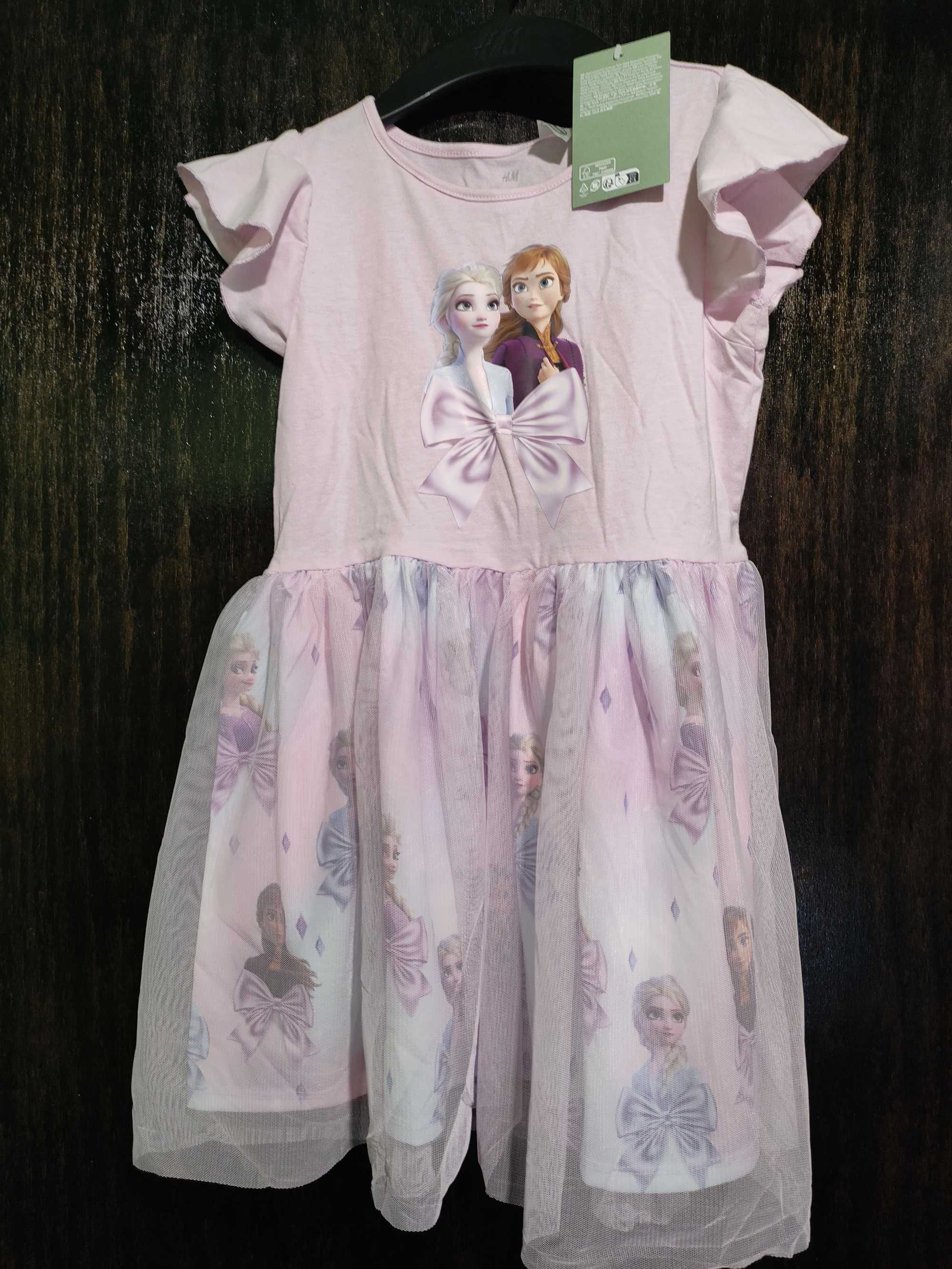 Детска рокля H&M маскараден костюм русалка / детска рокля Елза