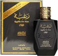 Parfumuri Arabesti