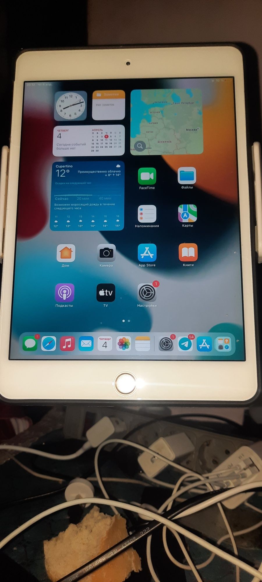 I pad 4 mini 16 gb