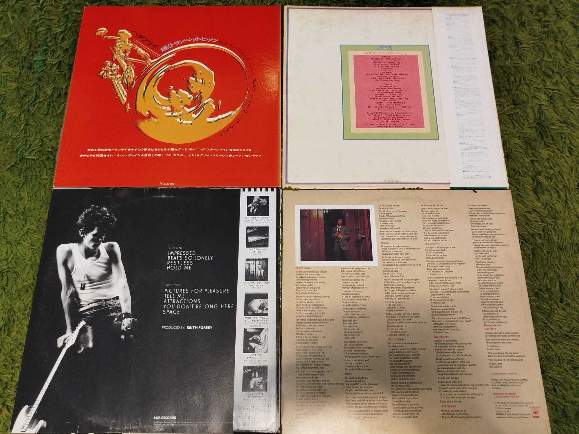 PACK  10 Discuri Vinil LP - Muzica PRESE JAPONEZE -Editii Rare- (VG+)