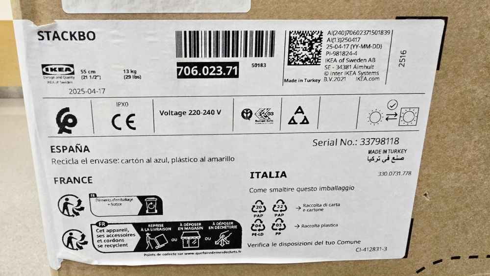 Аспиратор 55 см на 34 см чисто нов ИКЕА