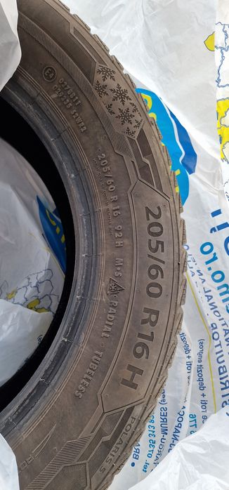 4 Anvelope iarna Barum 205/60 R16