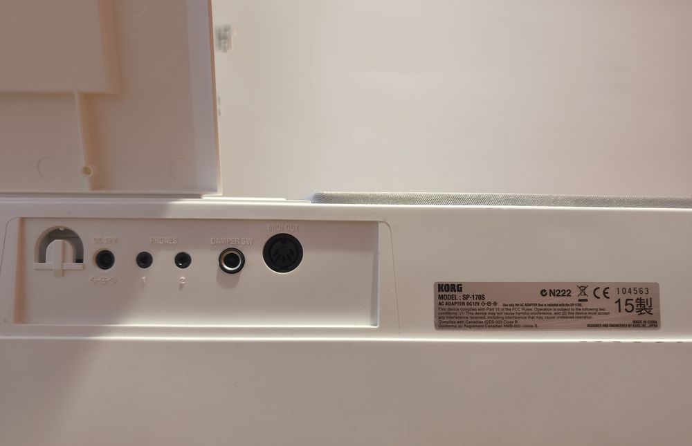 Дигитално пиано Korg SP-170S White, 88 клавиша