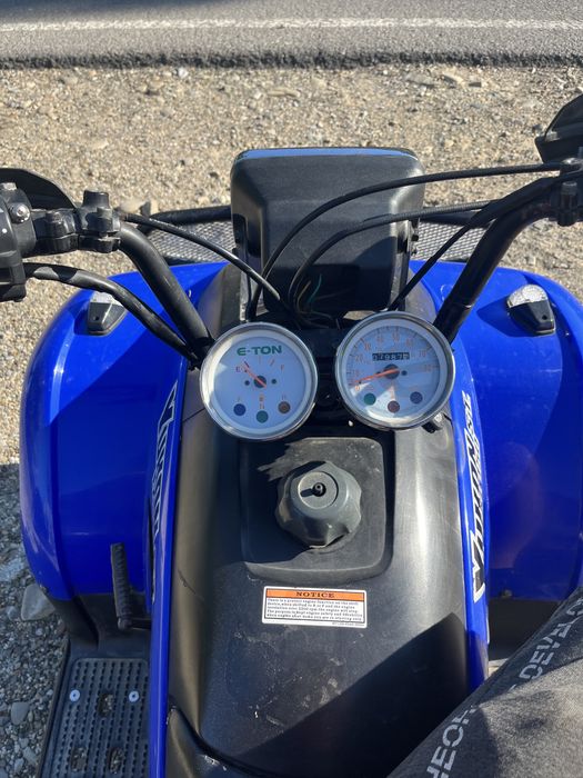 Vand atv yukon st exl 150
