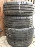 Anvelope vara 225/55R17  101W    Tigar Ultra HighPerformance