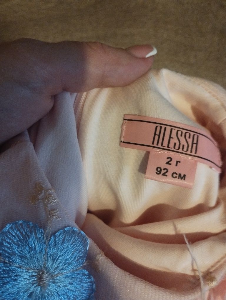 Рокля Alessa mini