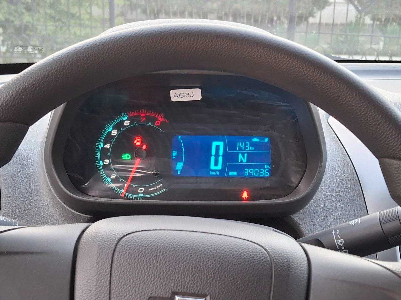 COBALT 2021 yil, holati zo'r