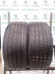 Anvelope De Vara 265/45 R21 Continental Crosscontact Lx Sport 108h