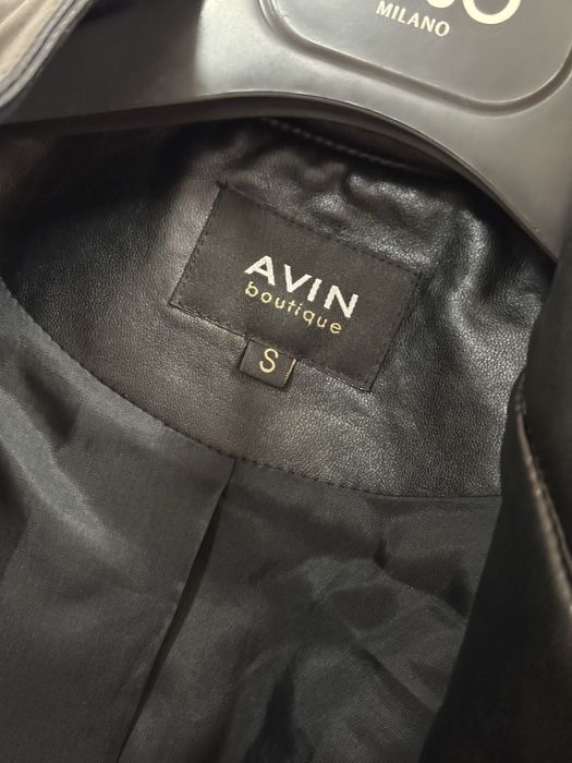 Дамско кожено  яке AVIN