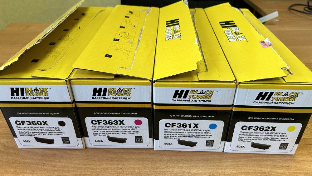 Картриджи HB-CF360X, HB-CF363X,HB-CF361X, HB-CF362X