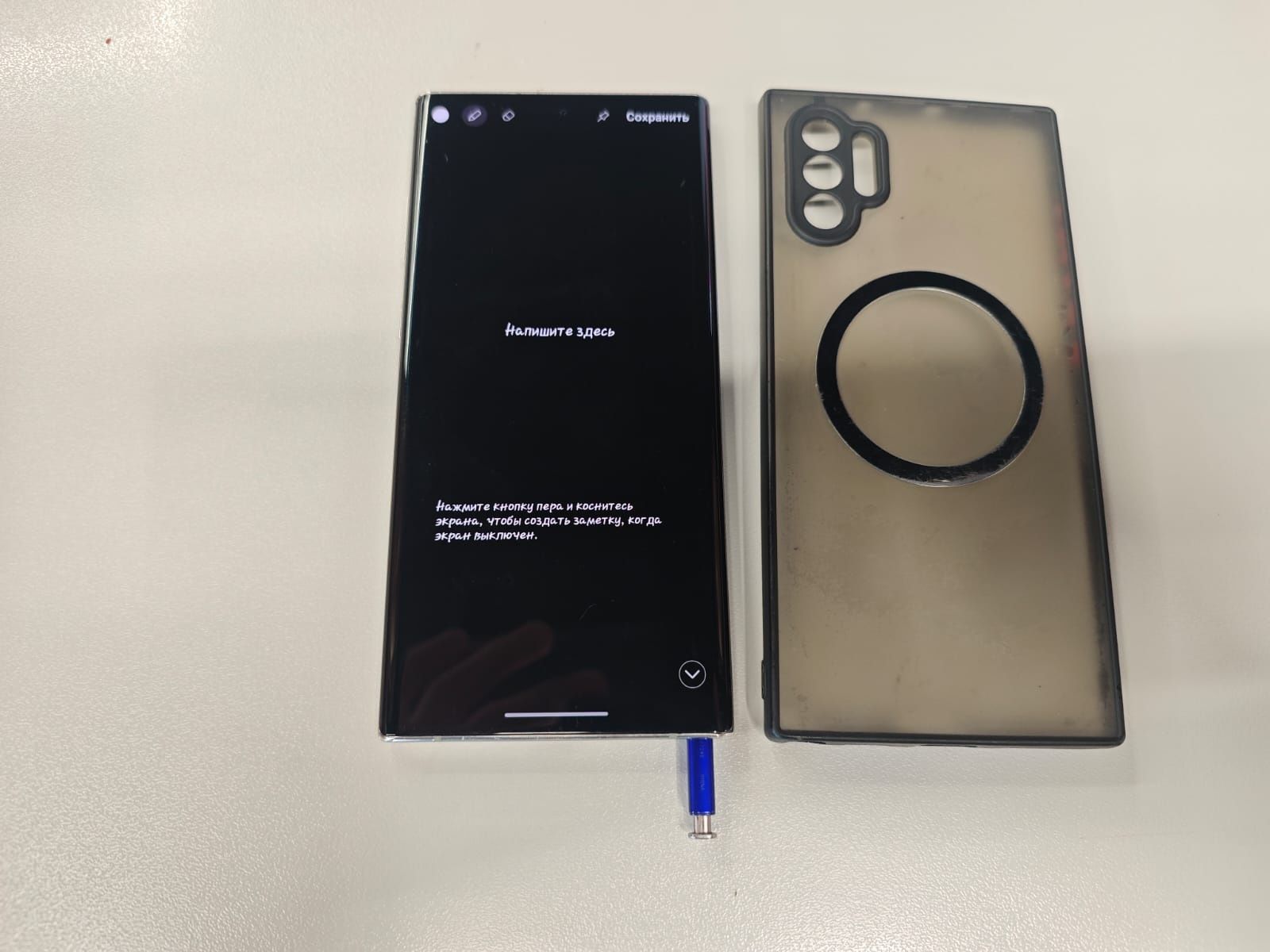 Samsung note 10+