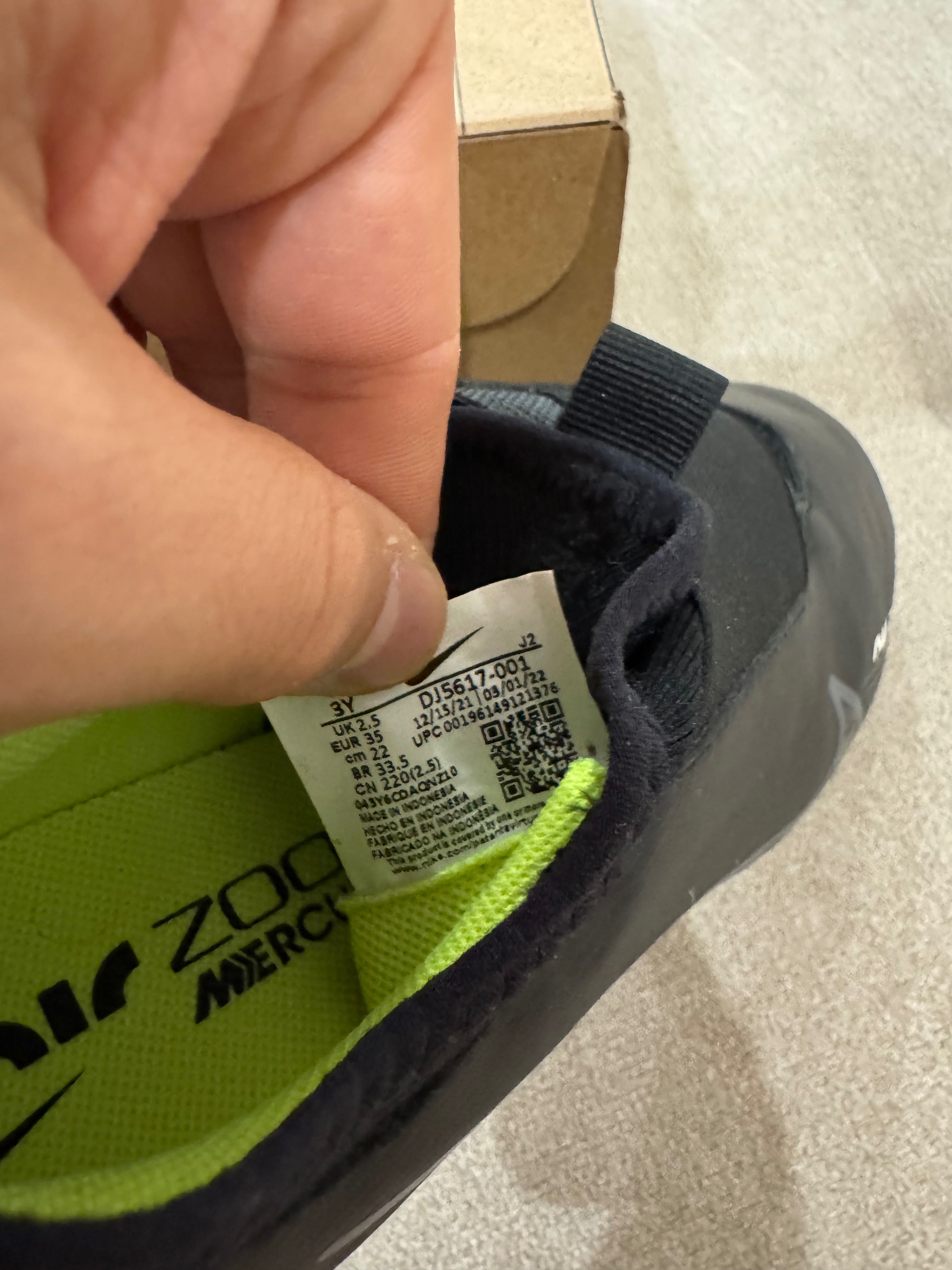 Детски футболни обувки NIKE