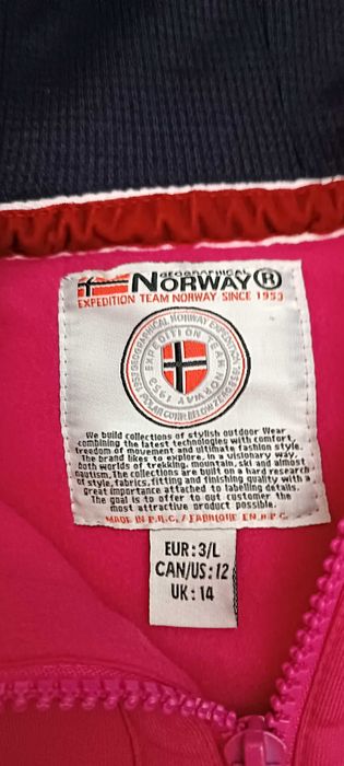 Суичър Norway M-L