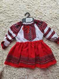 Costum popular fetita