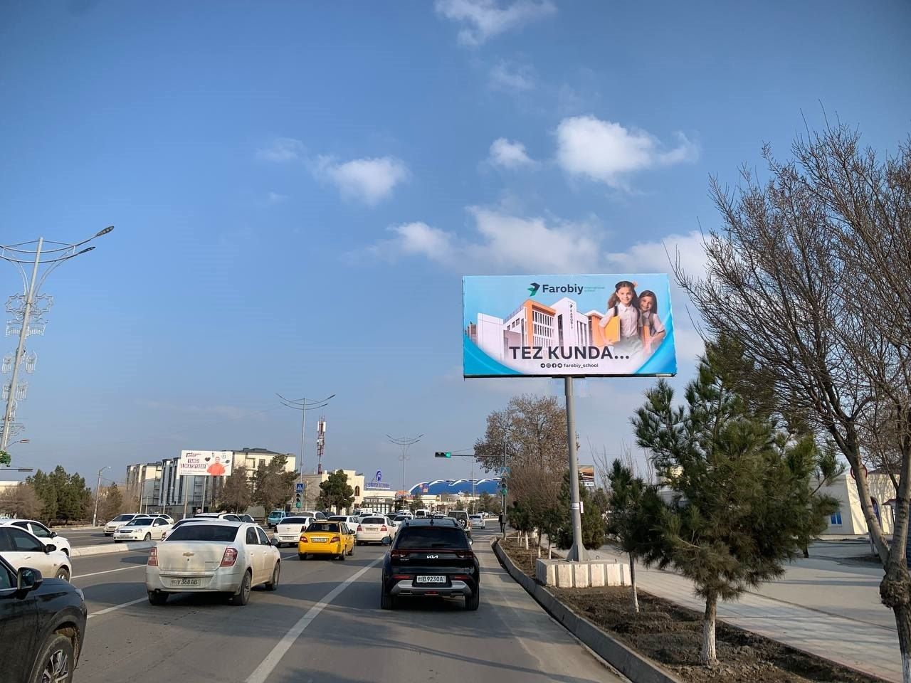 Термиз//ташки реклама. Лед экран, билборд