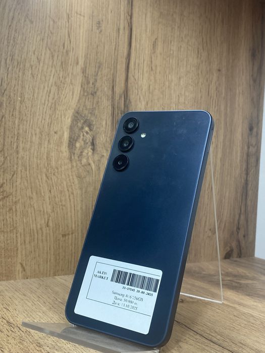 Samsung A16 8/256ГБ •Актив Маркет•
