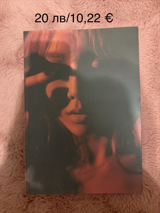 Албуми на Taeyeon/SNSD - KPOP/КПОП