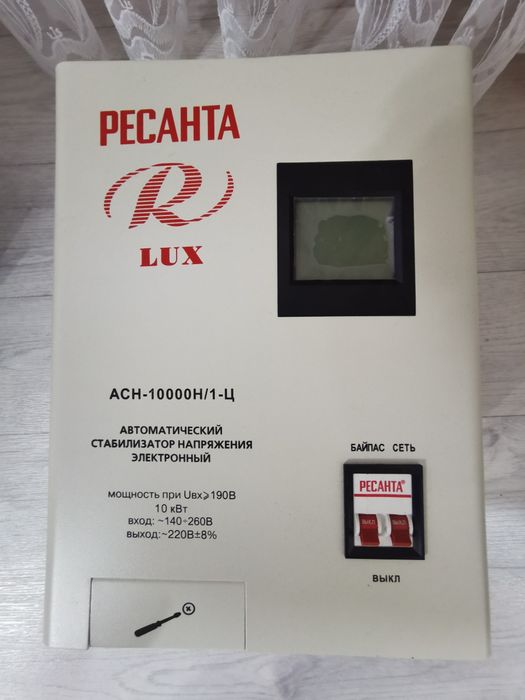 Автоматический стабилизатор напряжения Ресанта