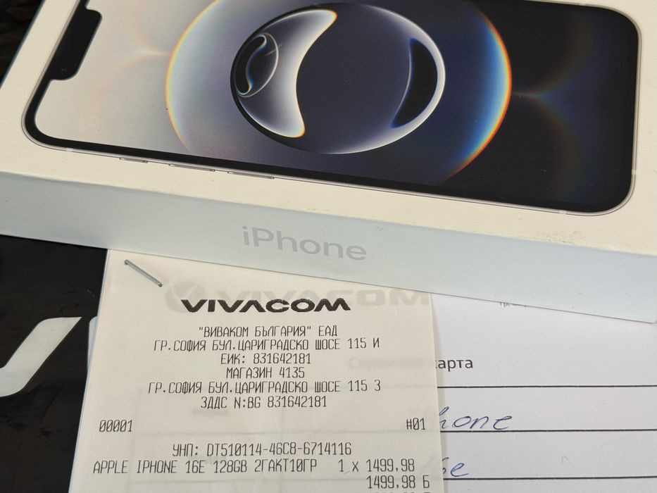 ЗАПЕЧАТАН 128GB iPhone 16е Vivacom  Гаранция 2027 г. White / Бял