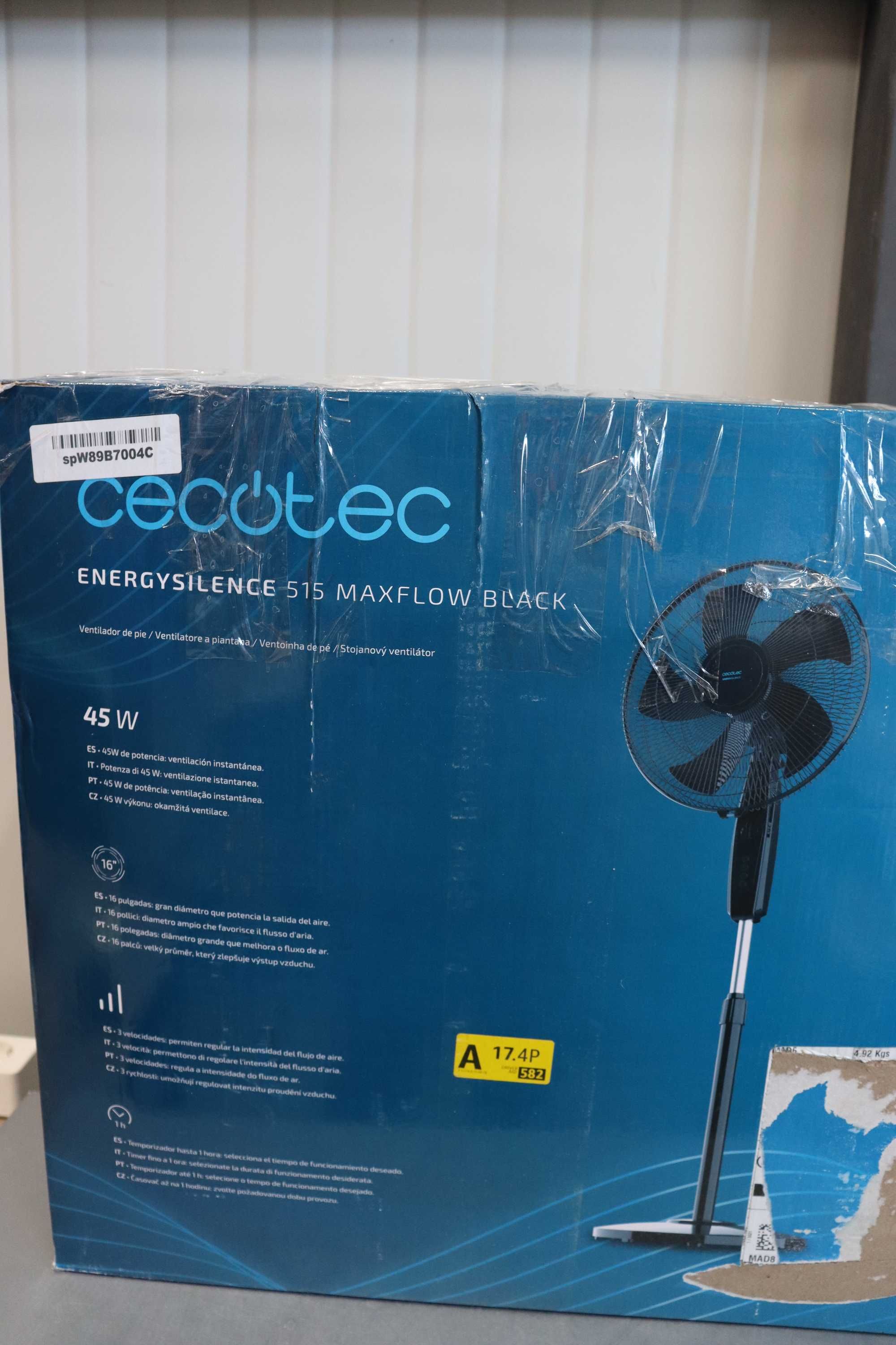 Вентилатор Cecotec EnergySilence 515 MaxFlow С ДЕФЕКТ