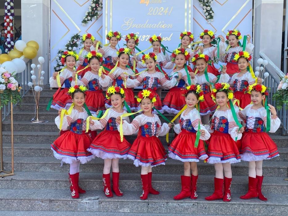 Танцевальные костюмы