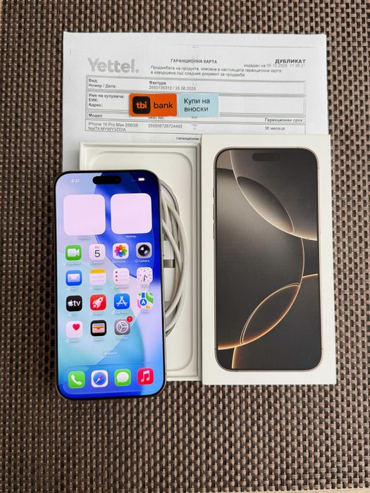 НОВ! Гаранция! iPhone 16 PRO MAX Лизинг от 78лв/м 256 Natural titanium