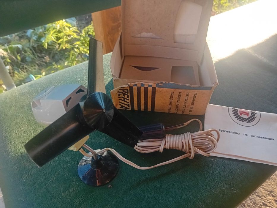 Автомобилен вентилатор