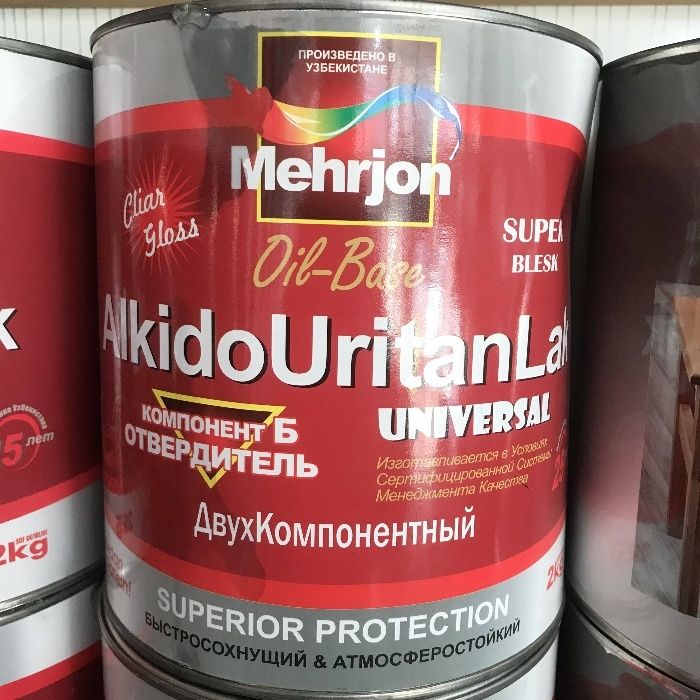 Краска MEXRIJON PF-115 Эмаль, ПФ-115, для наружных и внутренних работ