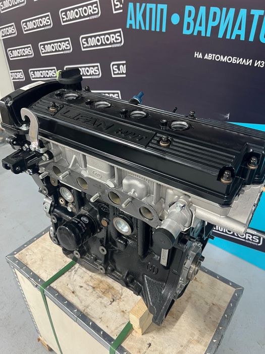 Новый мотор и КПП для любых китайских авто - гарантия