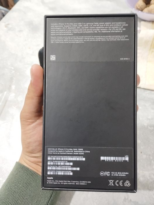 iPhone 12 pro max ideal