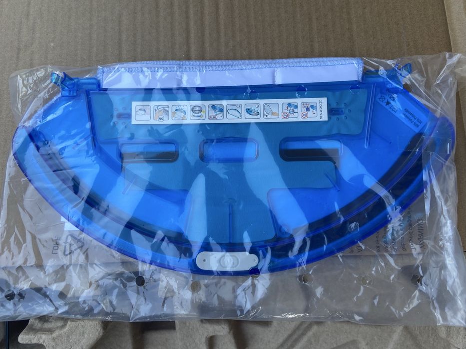 Aspirator robot Rowenta cu functie mop