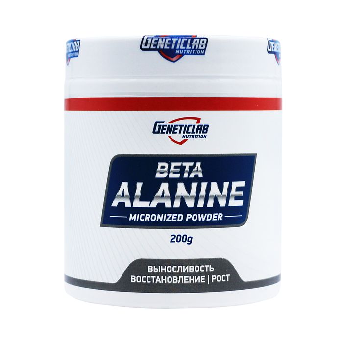 Бета-аланин Geneticlab 80 порций 200 гр