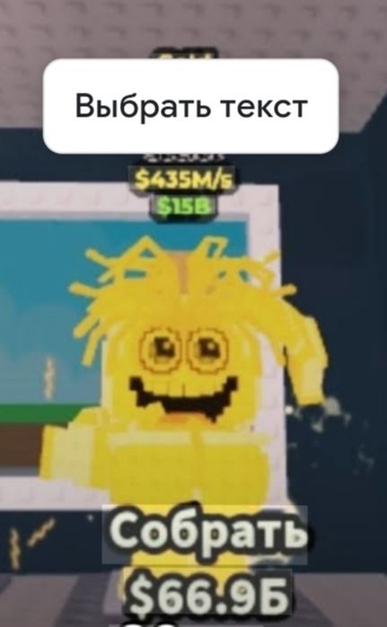 Продаю не дорого от 1000 надеюсь не дорого