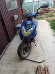 Scuter 4 timpi  50cm