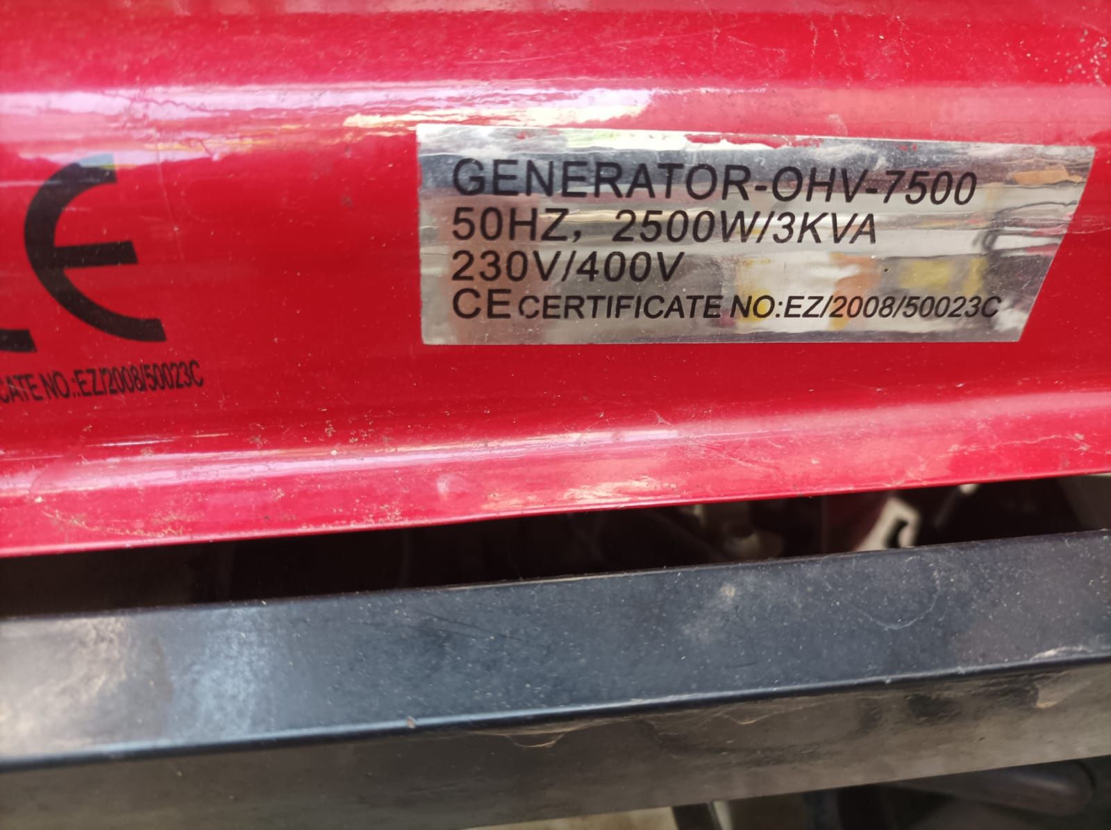 Генератор за ток 12V