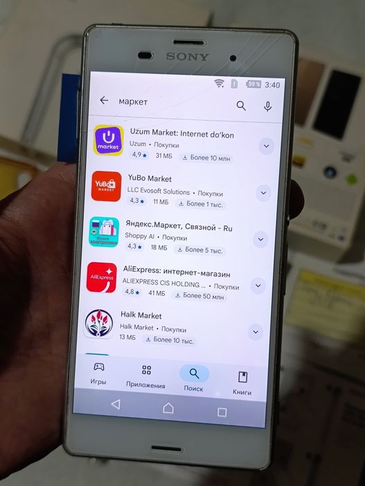Рабочий SONY Xperia Z3 телефон sony смартфон сони