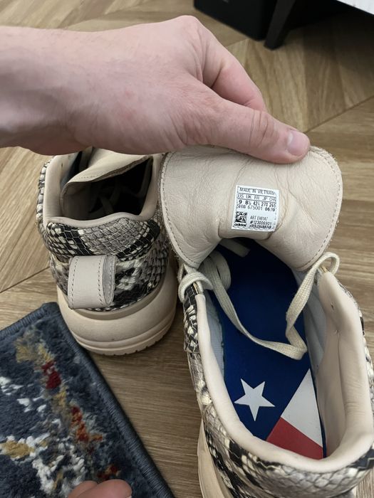 Adidasi Adidas Supercourt RX Snakeskin