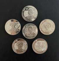 Монеты серии Великие личности