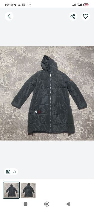 Продам пуховик женский