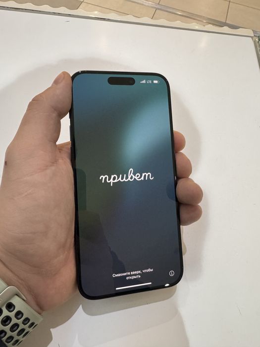 Iphone 15 pro max 256