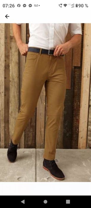 blugi retro  xxl,pantalon tip Camel